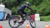 - Mountainbike Fahrtraining